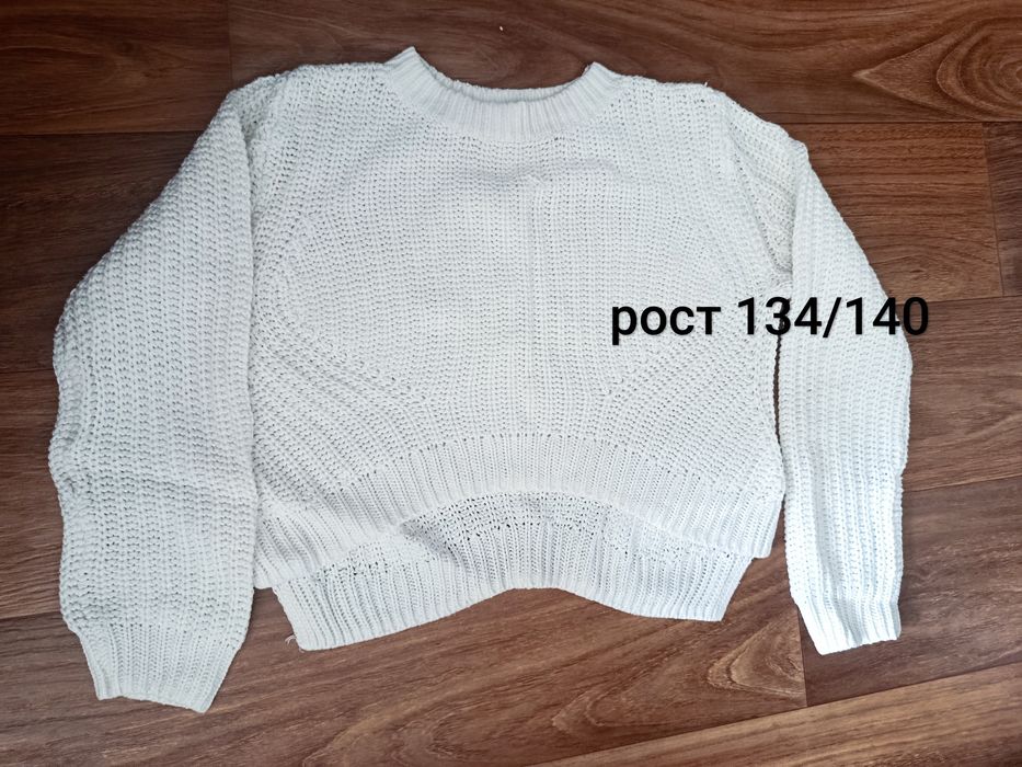 Теплые кофты от 148 до 164 роста