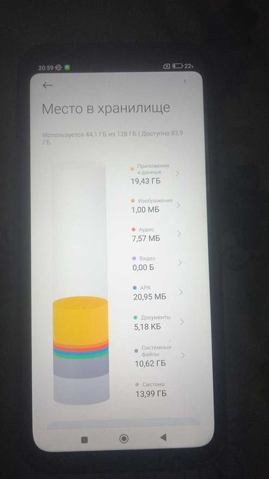 Телефон Редми 10
