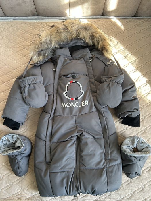 Комбинезон-трансформер зима.