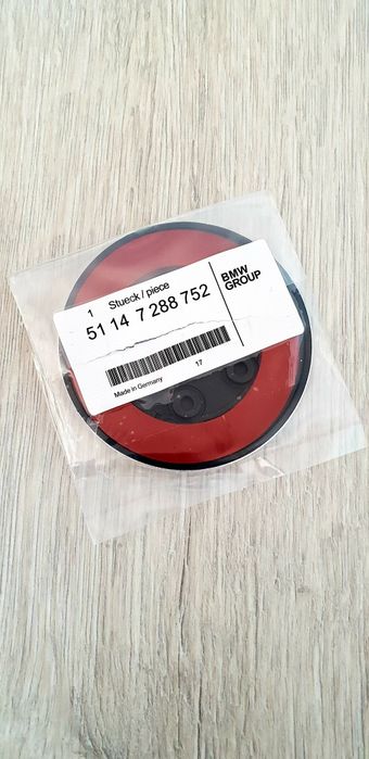 Emblema-Sigla-Logo-Fata-Capota-82mm-Bmw-318-F30-320-330-D-F10-520-530