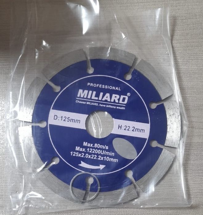 Продам диск новый