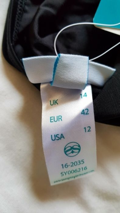 Costum de baie Seaspray