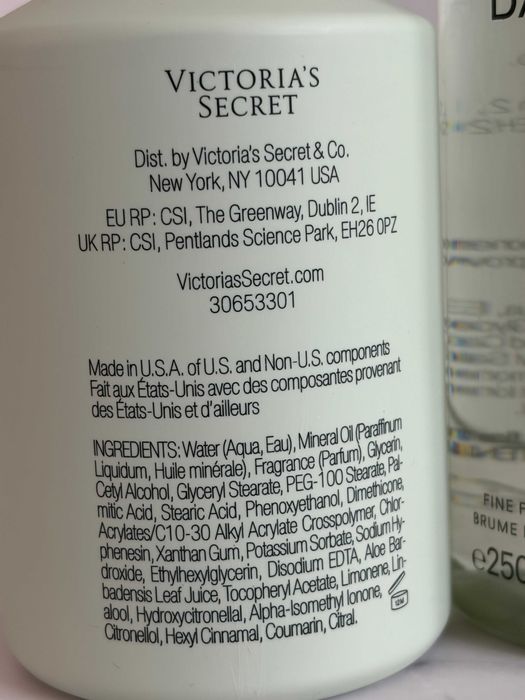Victoria’s Secret - лосион за тяло Very Sexy, PINK спрей за коса