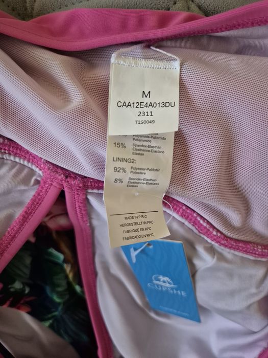 Нови цели бански