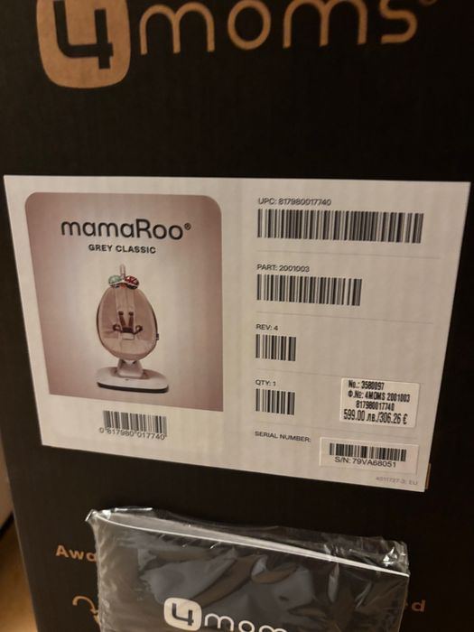Електрическа бебешка люлка mamaRoo 5.0