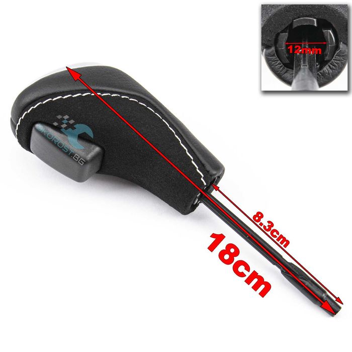 Топка Скоростен Лост Автоматик за БМВ BMW E60 E39 E46 E38 E53 E83 Z4