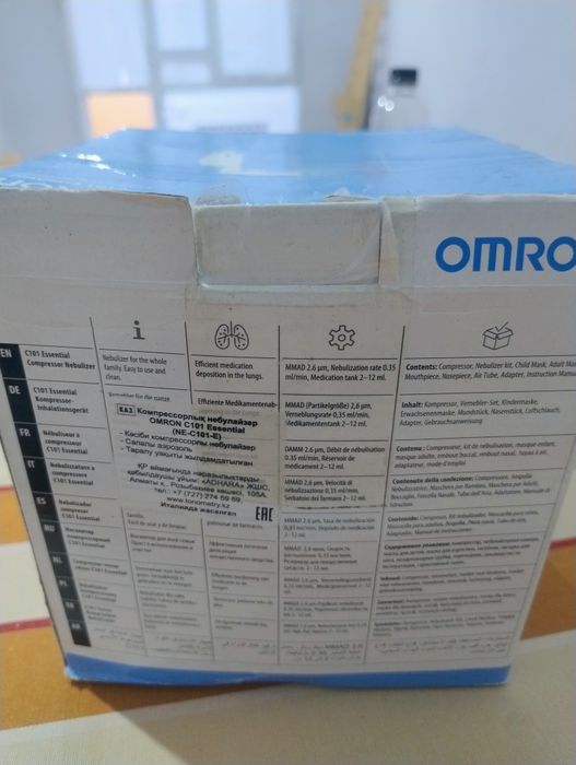 Продается небулайзер новый!