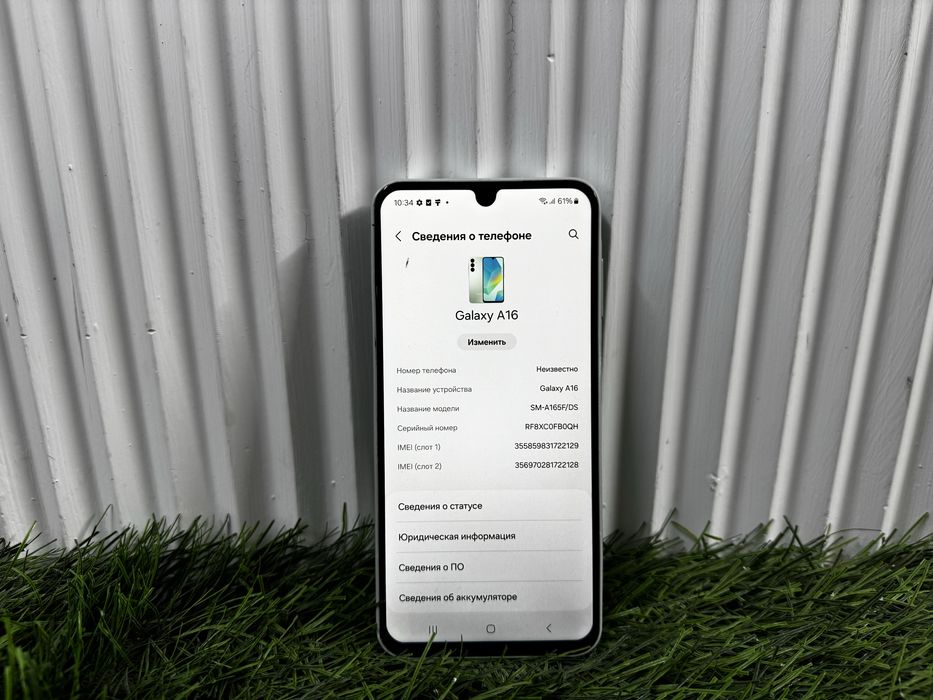 телефон Samsung A16 128 gb