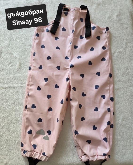 Детски дрехи пролет- есен 98 част 1