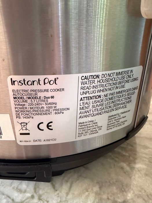 Мултикукър Instant Pot DUO - 5.7 литра