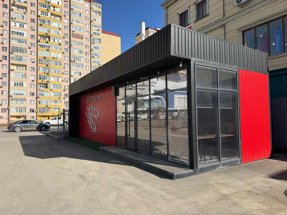 Помещение под бизнес