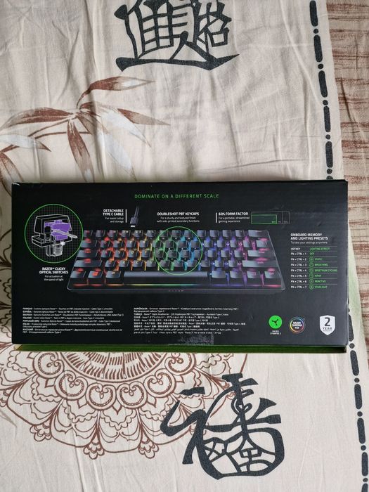 Tastatura huntsman mini