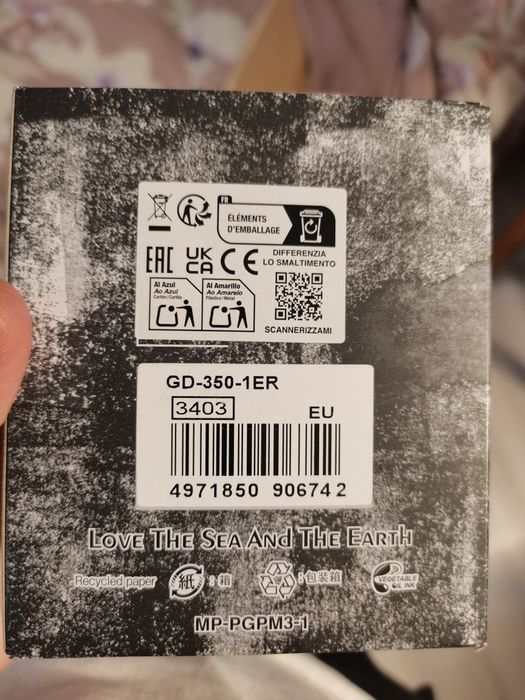 Casio G-shock GD 350