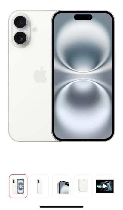 Продам iphone 16