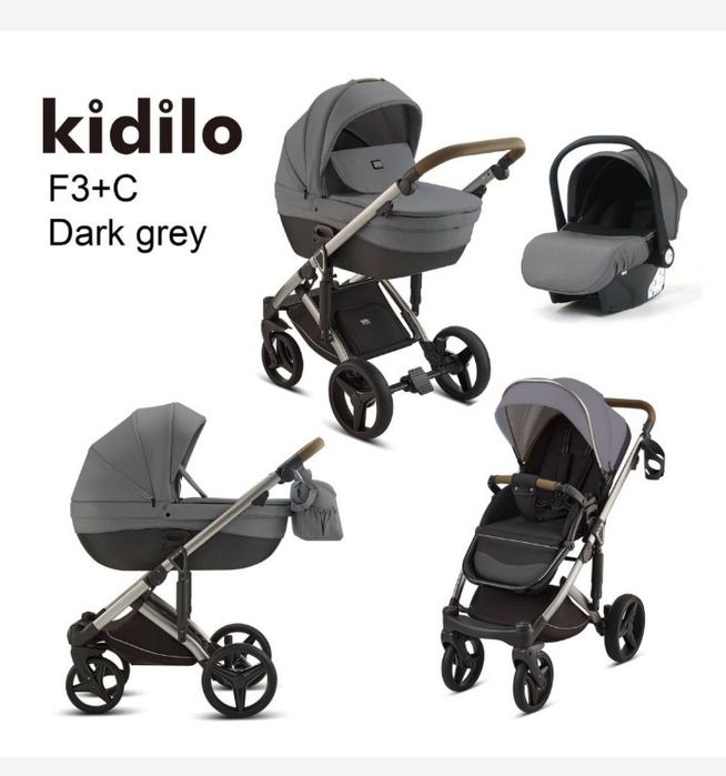 Детская коляска 3в1 KIDILO