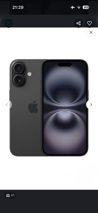 Iphone 16 128 Gb sotladi