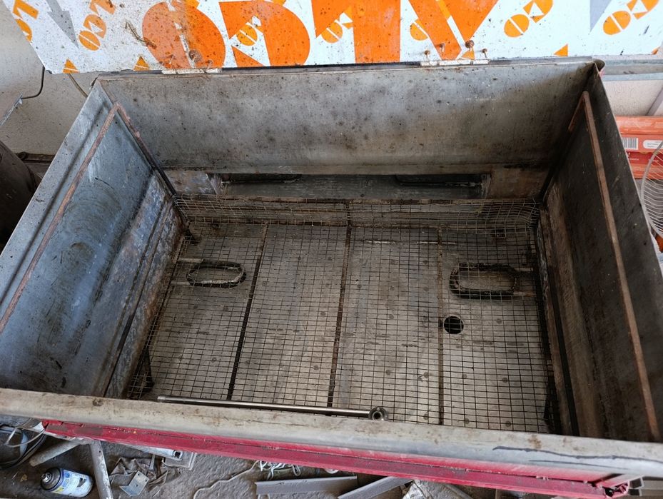 Ультразвуковая мойка