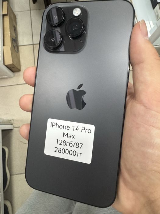 Iphone 14 Pro Max 128/87%