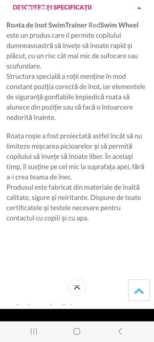 Colac,Inel de innot, roată, 2-4ani