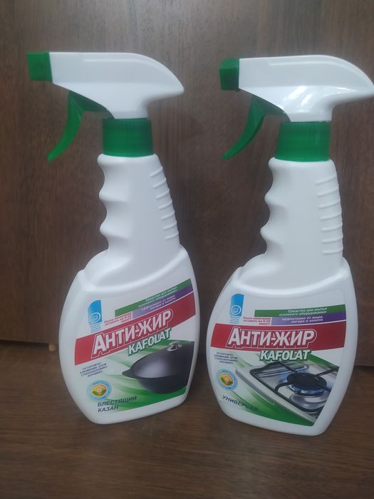 Kafolat & Enear vositalari