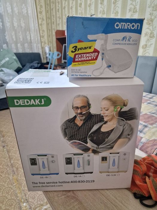 Продам небулайзер с концентратором