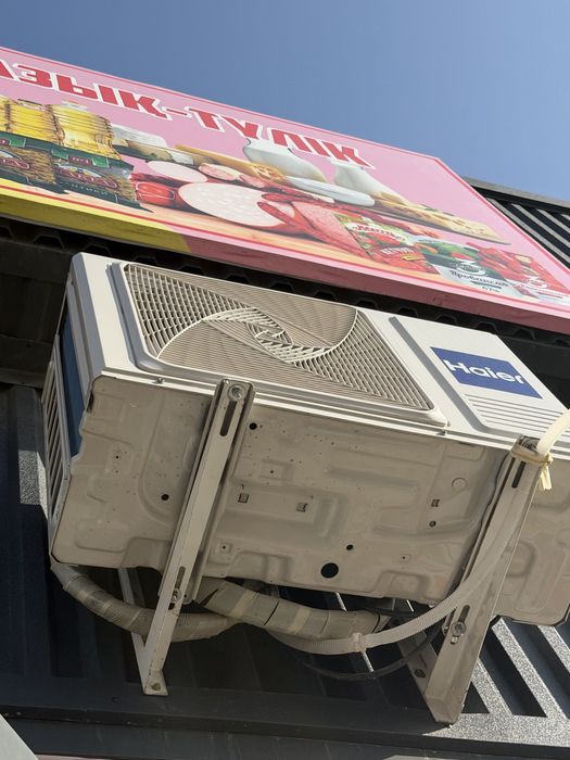 Продам кондиционер зим и лета