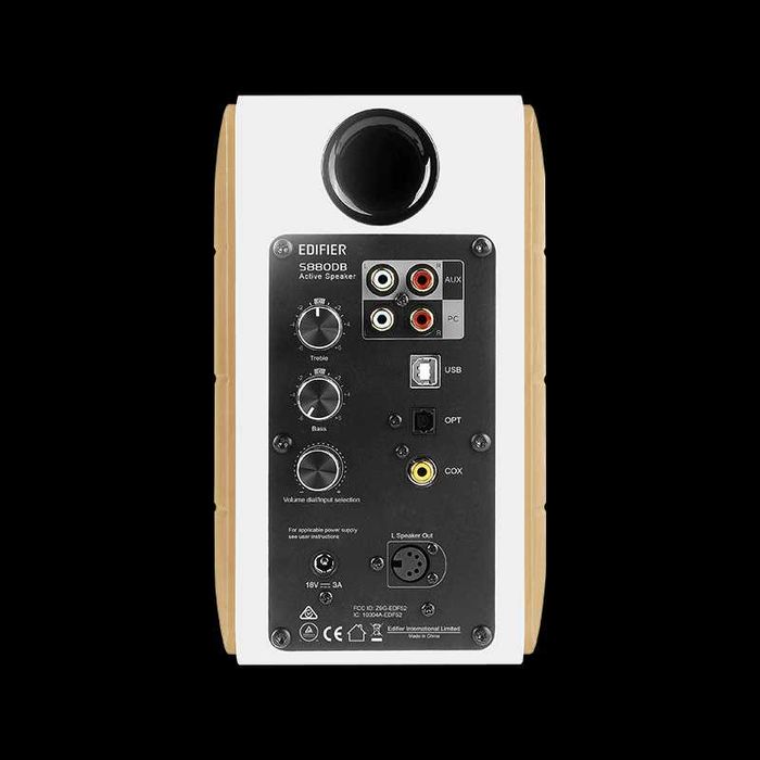 Продавам активни колони Edifier S880DB 88W с Bluetooth и дистанционно