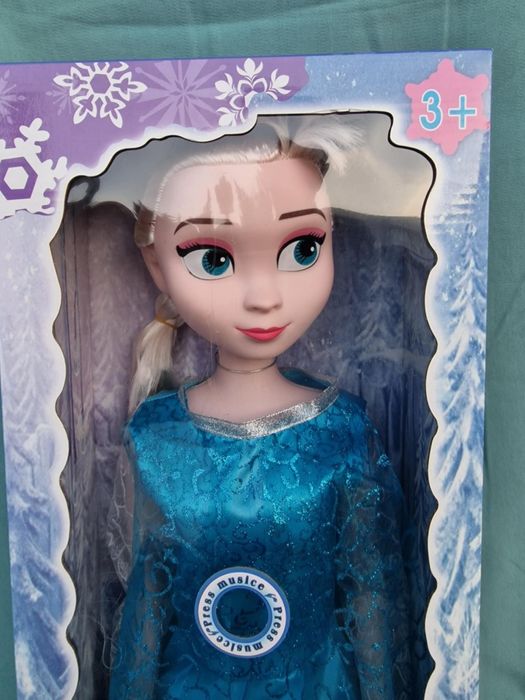 Елза--ТОП оферта !!