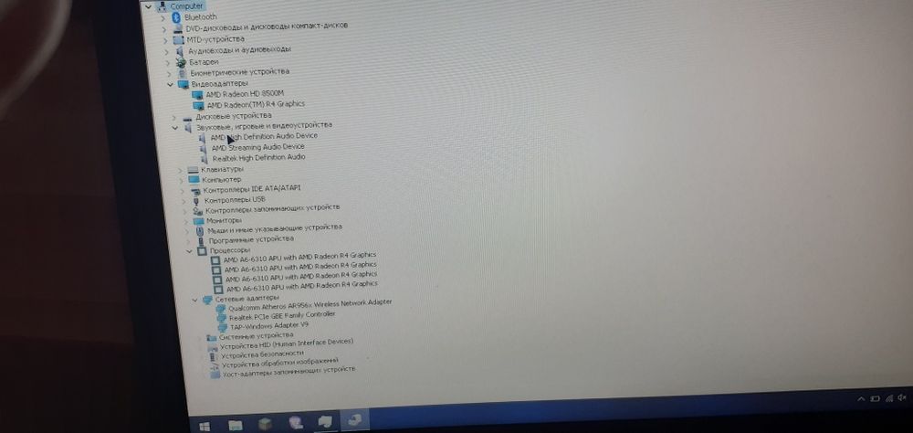 Ноутбук lenovo в отличном состояний