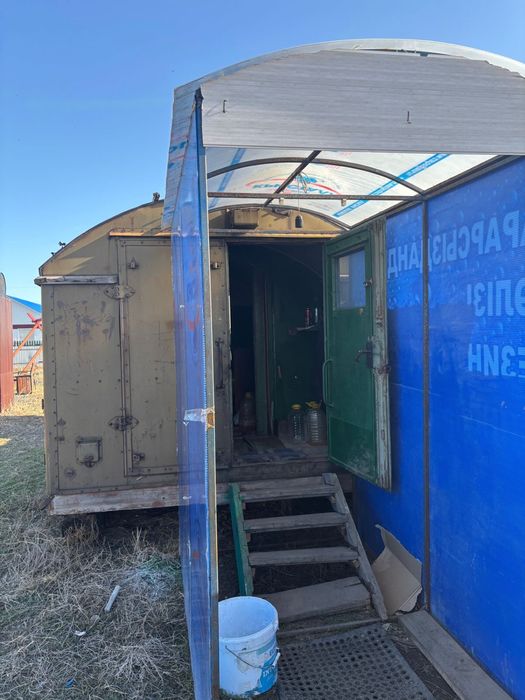 Бутка переносной.