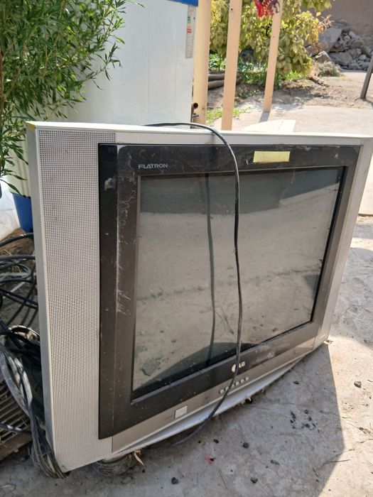 Televizor              .