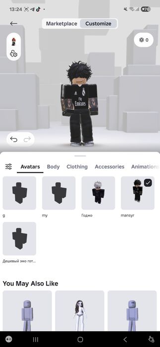 Акаунт роблокс продажа