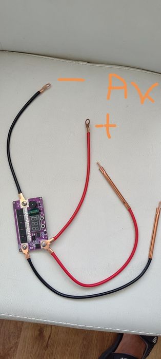 Апарат за точкова заварка , 12 волта от автомобилен акумулатор