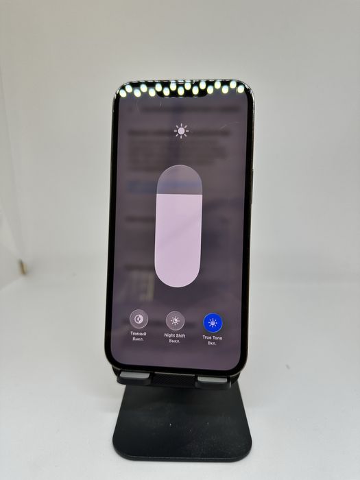 IPhone 13 pro, 128gb 75% Green