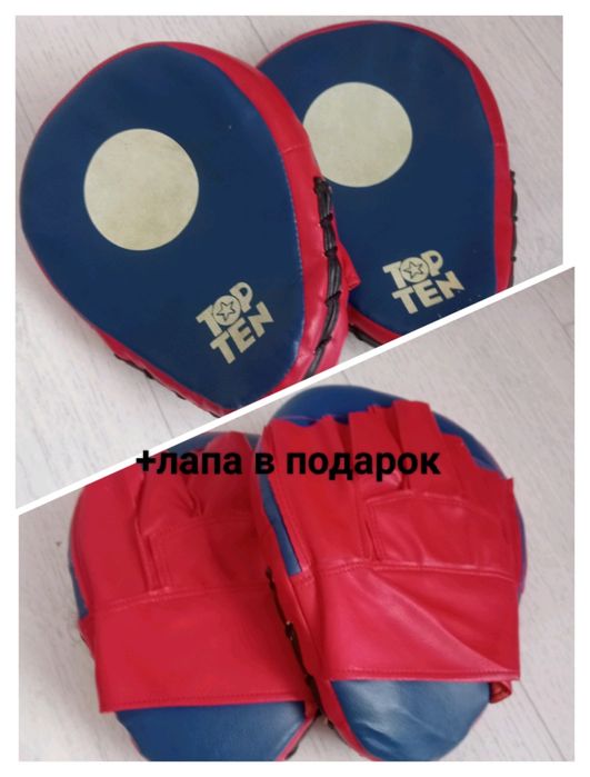 2 Перчатки +лапа в подарок