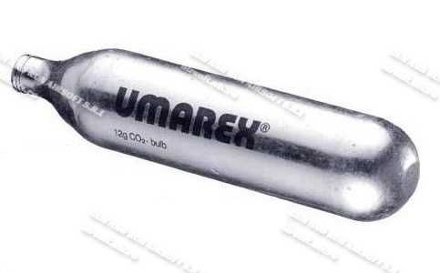 Pistol [25 JOULI] Pentru Daunatoare! - Cu Bile De Cauciuc Co2 Airsoft