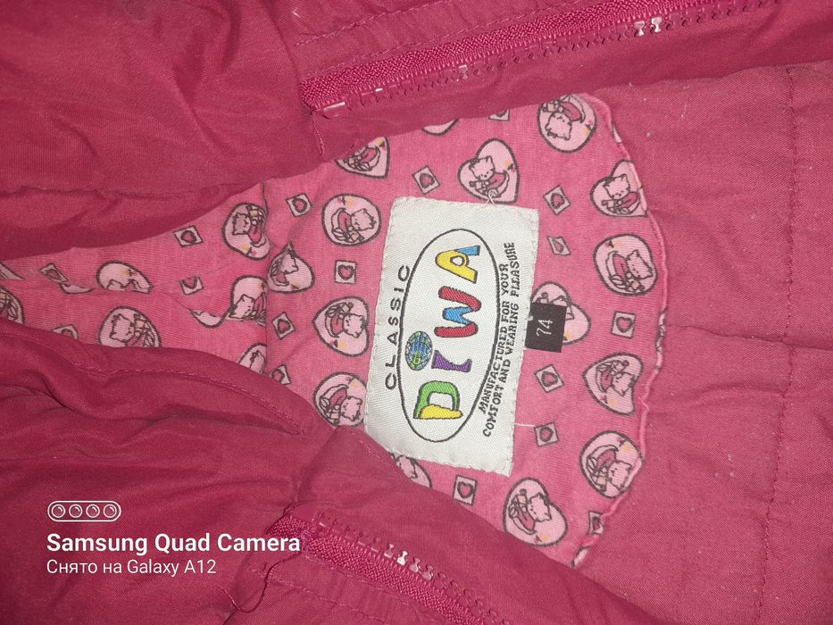 Продам комбинезон  для девочки