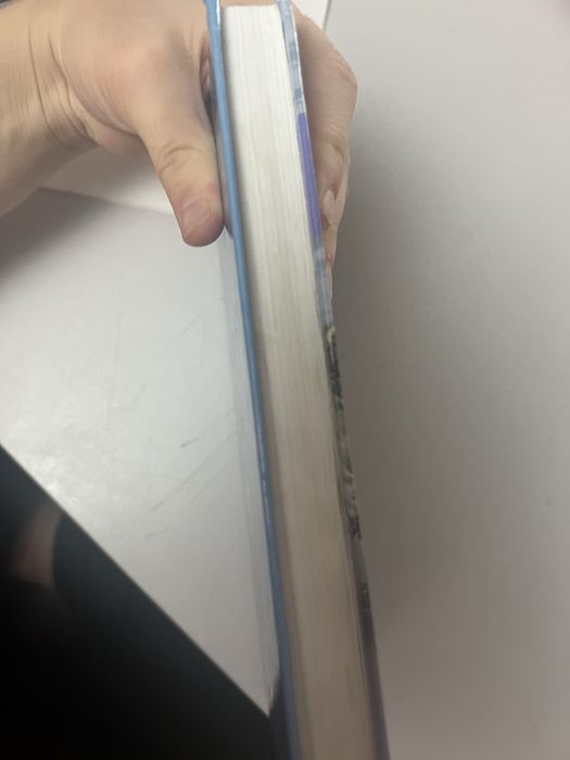 Кітап “Жұмбақ жер”