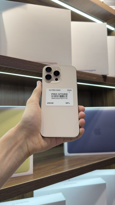 iphone 16 pro max nasiya savdoga
