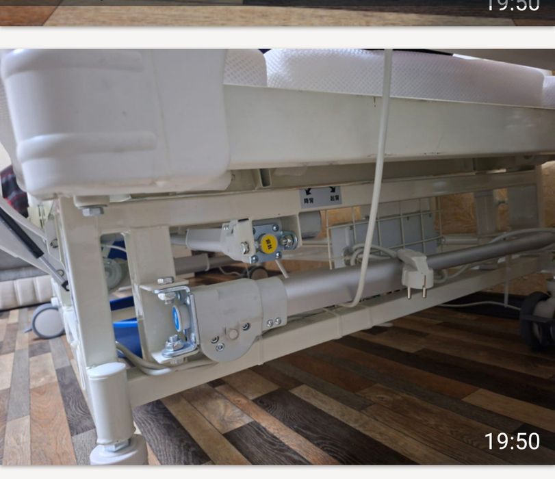 Срочно продам универсальный электро кровать.