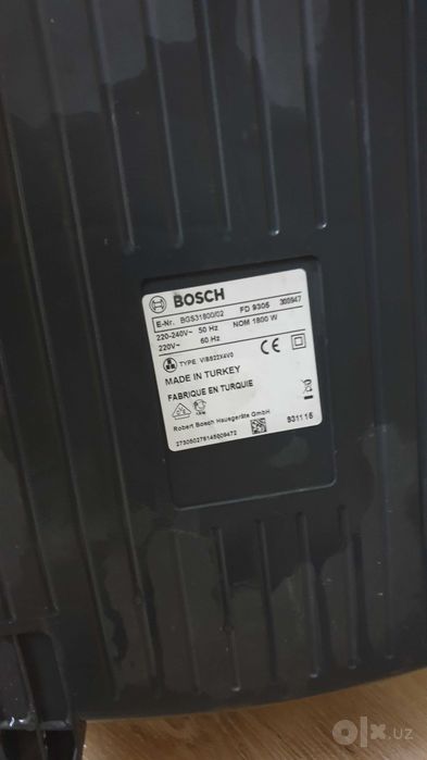 Пылесос Bosch оригинал Турция