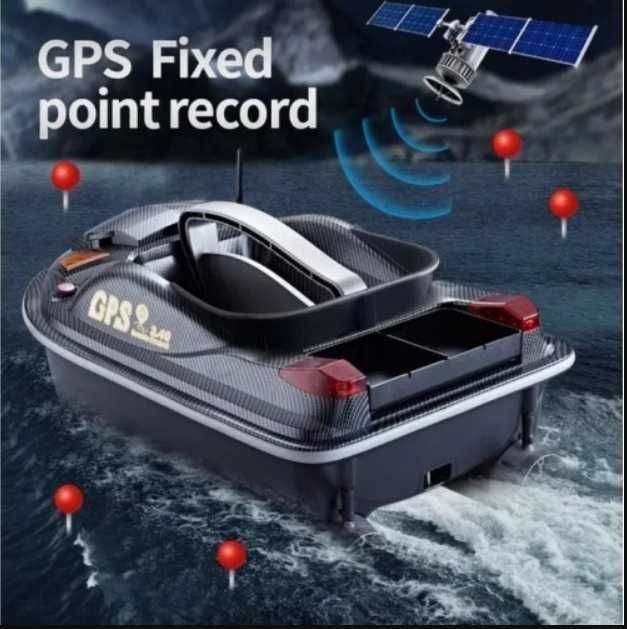 Нова Лодка за захранка HJ817 с оция за GPS и сонар