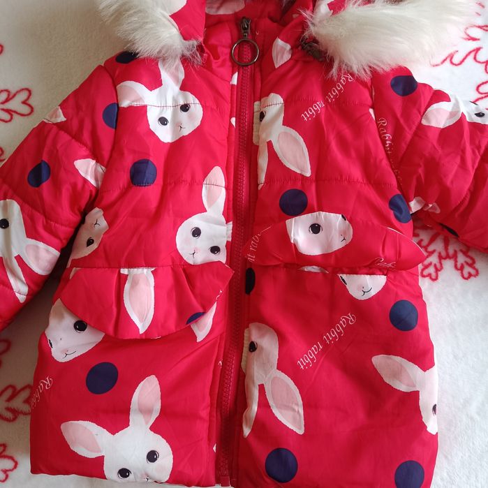 Яке с качулка  за 3 г. Момиче