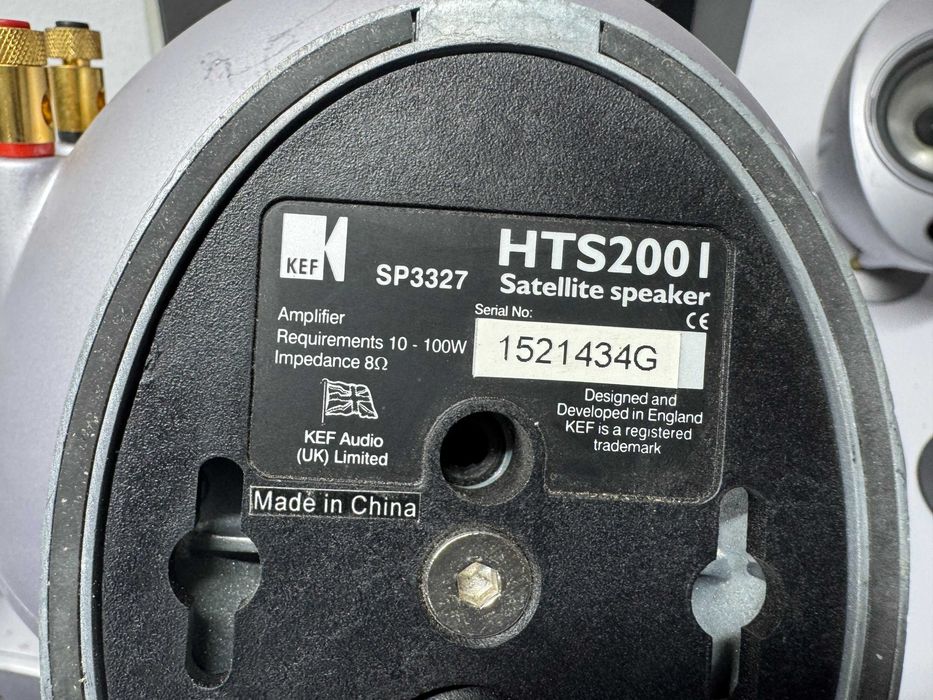 Буфер / субуфер с тонколони - Kef PSW2010/HTS2001