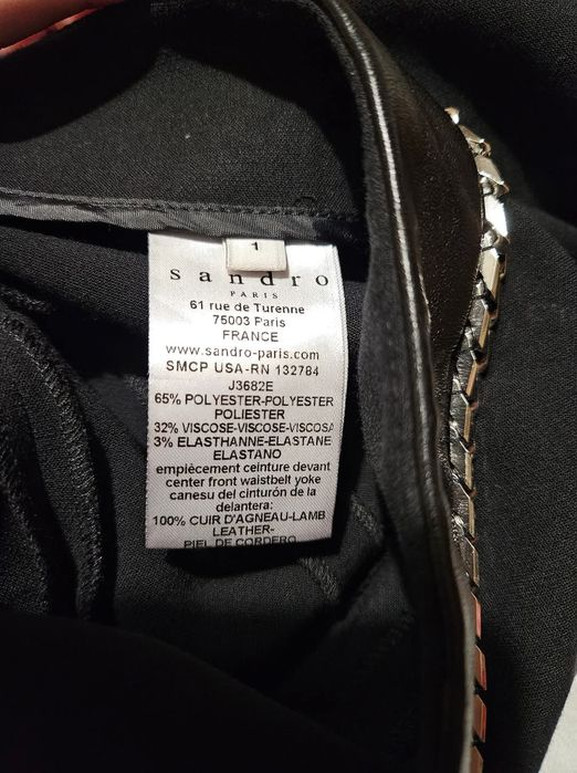 Нова пола на Sandro