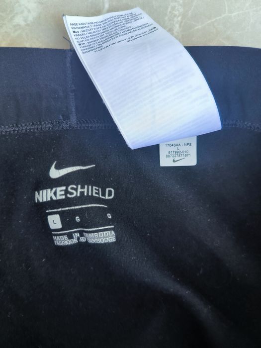 Nike Running Мъжки клин M размер