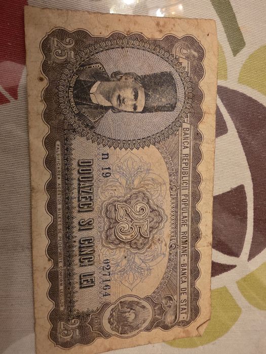 Bancnota 25 lei. 1952