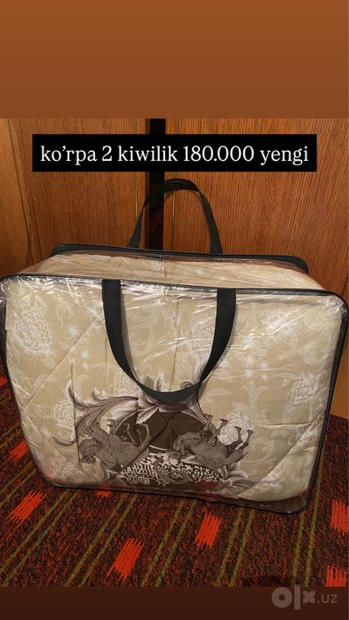 2 kiwili ko’rpala sotiladi yengi