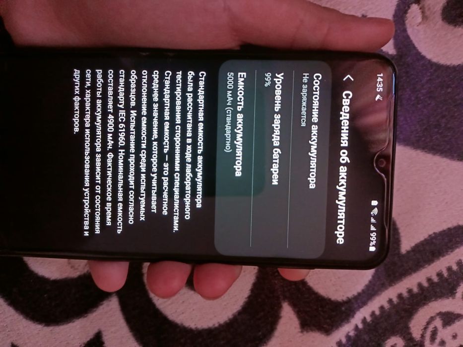 Продаю самсунг Galaxy A04s цена договорная