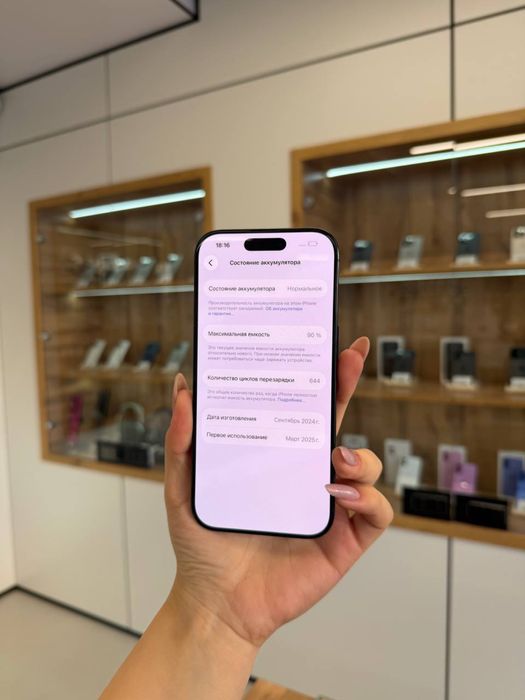 Iphone 16 Pro 256gb Akb 90% ЦП 644 кт:815959